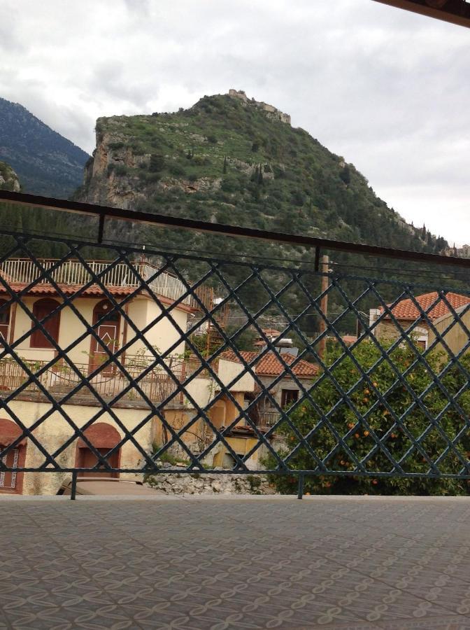 Mystras Inn Guest house *