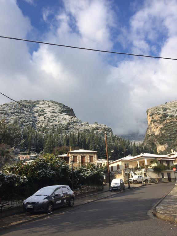 Mystras Inn Guest house