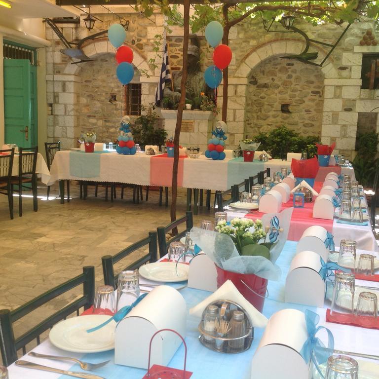 Mystras Inn Guest house Mystras