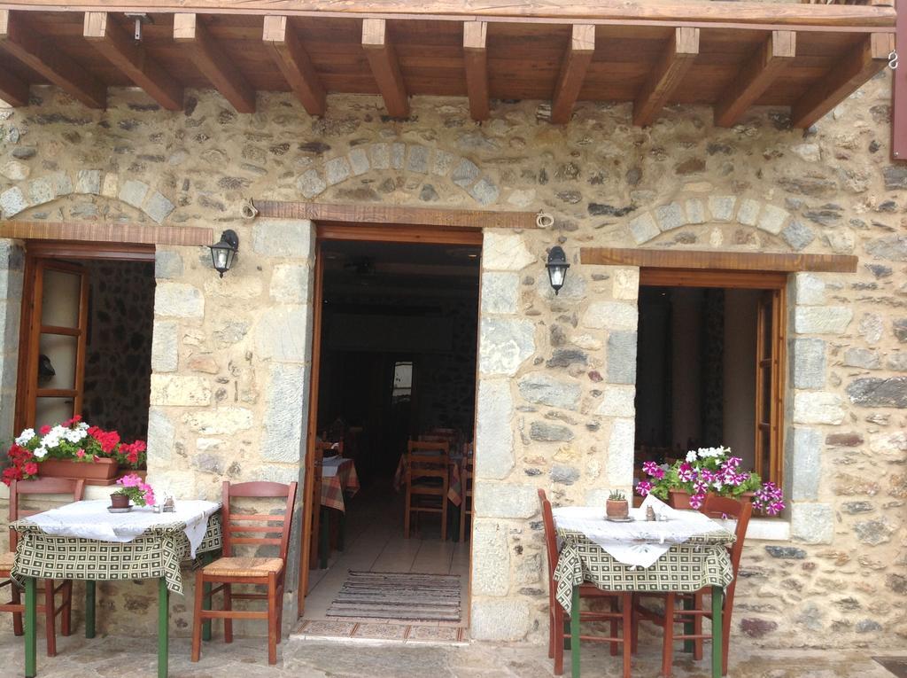 Mystras Inn *