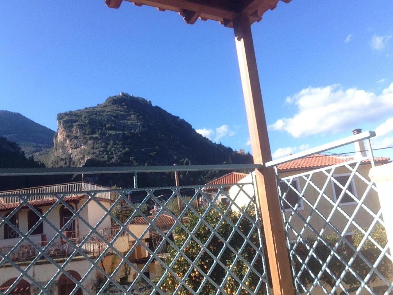 Mystras Inn Guest house